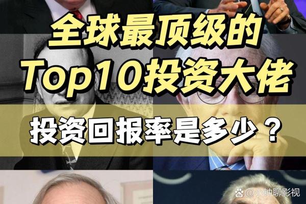 贷款的申程与PC28高手注意解析全面请流银行事项